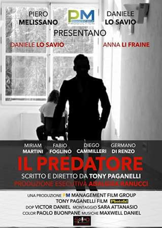 Хищник онлайн