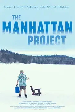 Проект Манхэттен онлайн