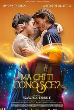 Кто тебя знает онлайн