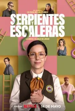 Змеи и лестницы онлайн