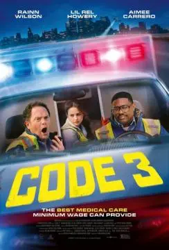 Код 3 онлайн