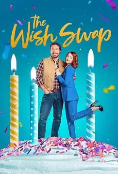 Обмен желаниями онлайн